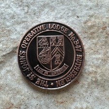 The St John's Operative Lodge