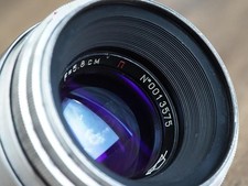 KMZ Helios-44 58mm f/2