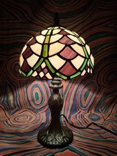 Tiffany Style Lamp
