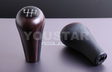 UK SELLER GENUINE LEATHER