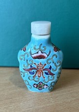 Antique handpainted chinese - handpainted,
