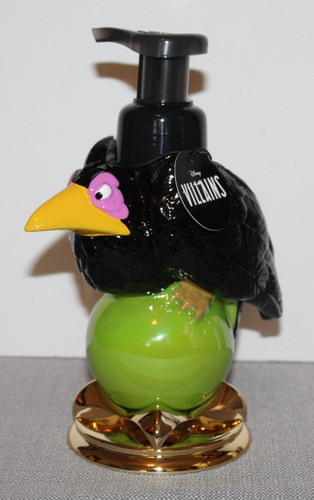 New bath body - bath, &