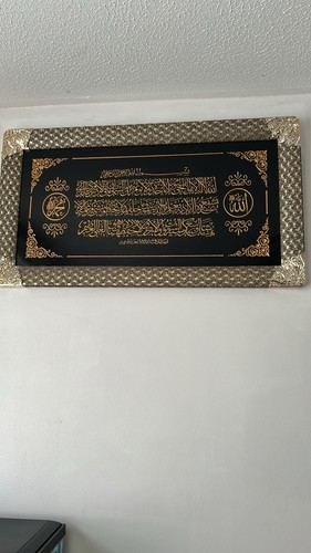 Islamic frame - islamic,
