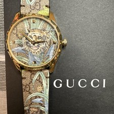 Gucci G-Timeless Floral