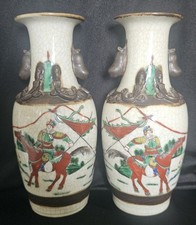 ANTIQUE.PAIR OF CHINESE