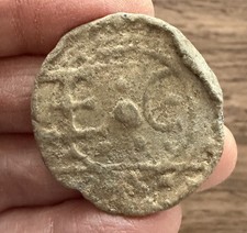 17TH-EARLY 18TH CENTURY. LARGE
