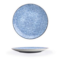 10'' Round Flat Plate 26cm