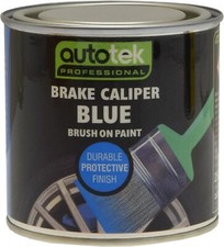 Autotek Professional Brake