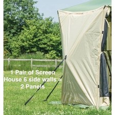 Quest screen house - screen, gazebo