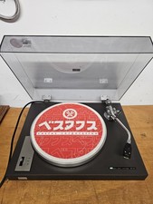 Sansui SR-222 Spares & Repairs