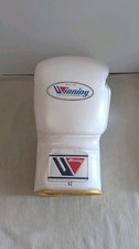 Professional 16oz Winning