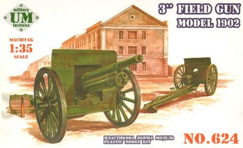 Ummt624 3 field - 3',