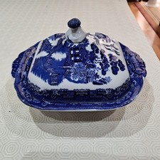 Adderley Ware Old Willow