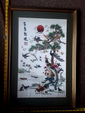 Vintage Chinese silk