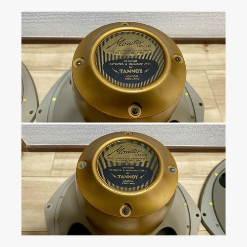 Tannoy monitor gold - monitor, iii