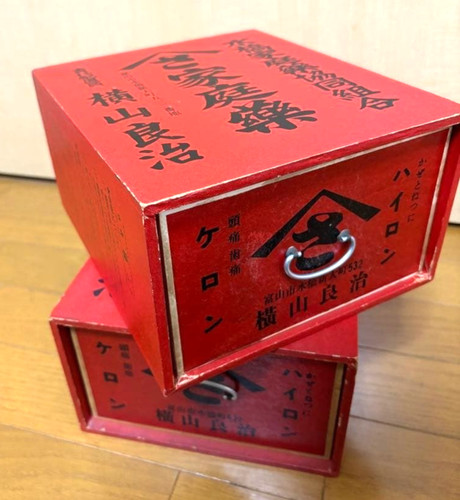 Vintage japanese wooden box - japanese,