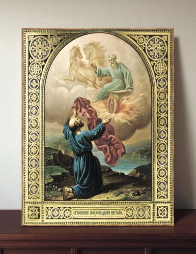 Saint prophet elijah fiery - saint,