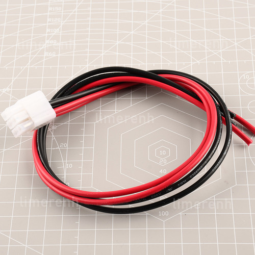 Power cable for icom - cable,