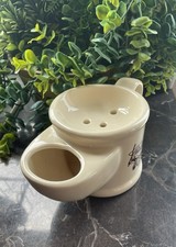 Vintage Wade Shaving Mug Jug Cream Handle with Bi Plane Motif VGC 