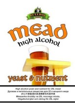 Bulldog Mead Yeast & Nutrient - 28g Sachet - High Alcohol 