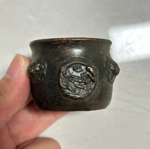 Japanese collect old - collect, ancient