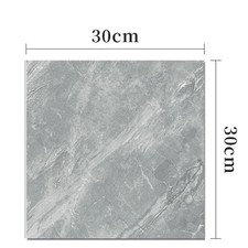 20/40x Floor Tiles Ceramic