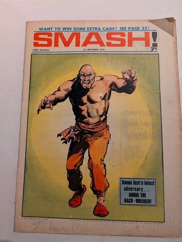 Smash comic 5th - smash!, september