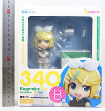 Vocaloid Kagamine Rin