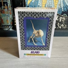 Alien Dog Burster MODEL KIT