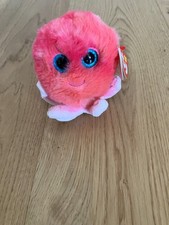 Ty Beanie Balls -Sheldon