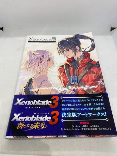 Xenoblade chronicles - chronicles, 3