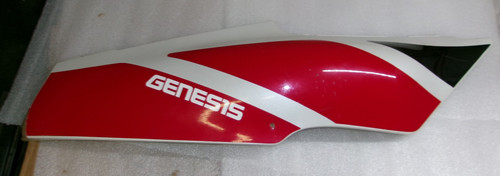 1989 yamaha fzr600 right - 1989-94,
