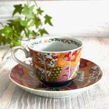 Arita Imari Ware Japanese