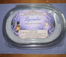 HIGHLY SCENTED  Exfoliating