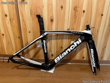Bianchi OLTRE XR4 Frameset, a