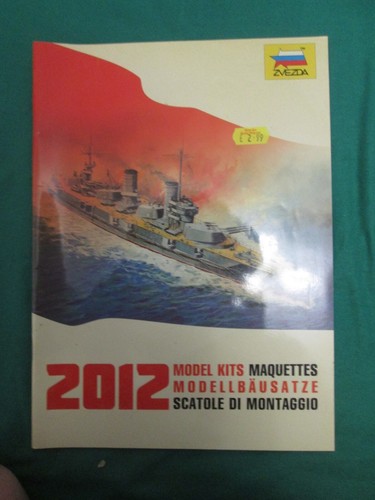 2012 zvezda model kit - 2012,