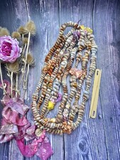 Coiled Chunky Art Yarn. Hand