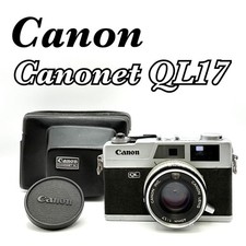CANON CANONET QL17 Film Camera
