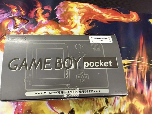 Excellent nintendo gameboy - excellent,