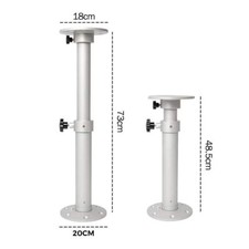 Table Pedestal Telescopic Furniture Leg RV Marine Boat Caravan Motorhome UK