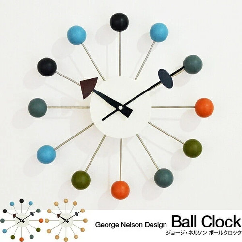 Ball wall clock george - clock, nelson