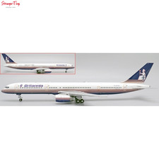 JC Wings 1/200 BRITANNIA