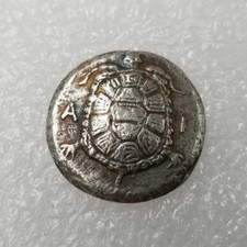 Ancient Greek Tortoise