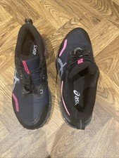 ASICS Gel-Cumulus 23 All