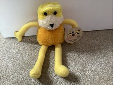 Flat eric oizo bean bag - mr,