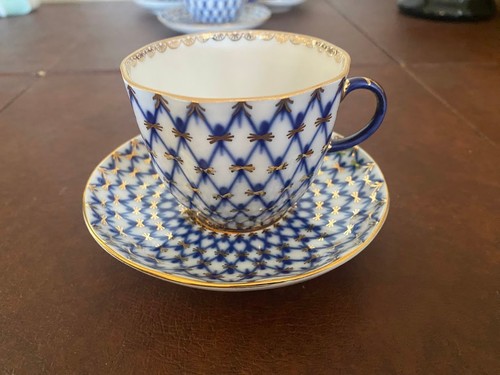 Lomonosov coffee cup - lomonosov,