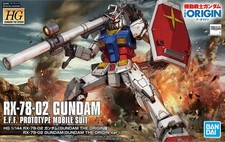 1/144 HG Mobile Suit Gundam