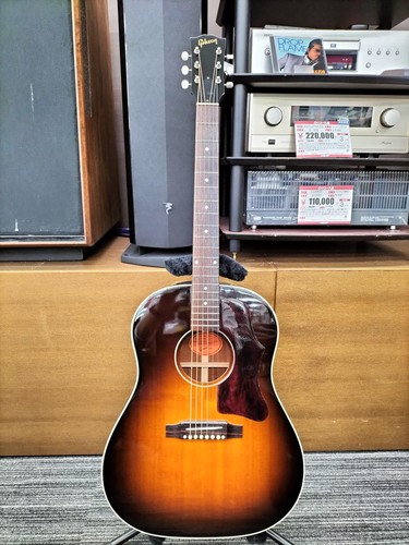 Gibson acoustic guitar - guitar, ltd