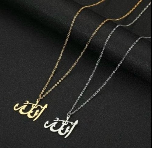 Gold allah necklace quran - necklace,