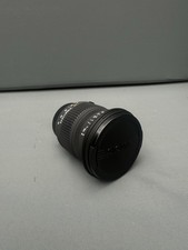Sigma DC 17-70mm f/2.8-4.5
